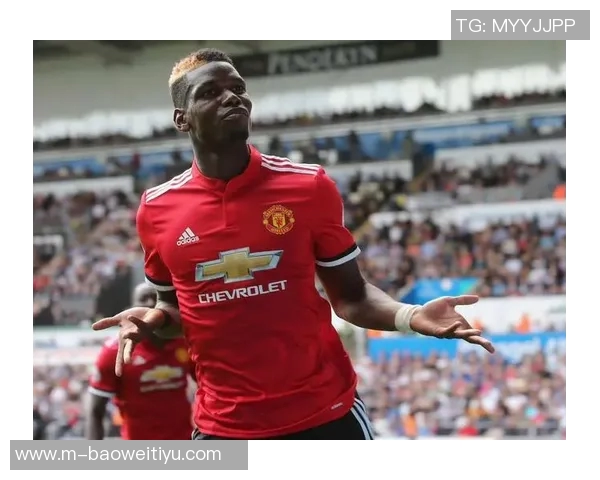 曼联旧将感叹姆伯莫阿玛德离队后右路防线崩溃局面